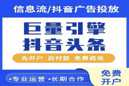 从零开始：教你如何利用百度推广赚钱