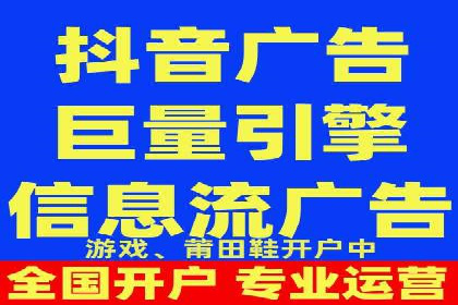 SEM代运营公司案例：客户满意度高